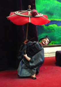 Umbrella:RCE